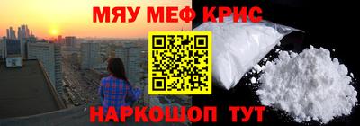 СК Моздок