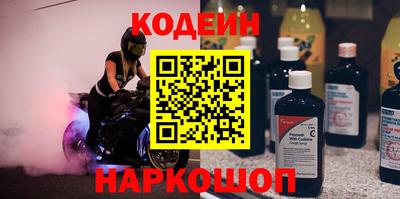 соль курить ск Можга