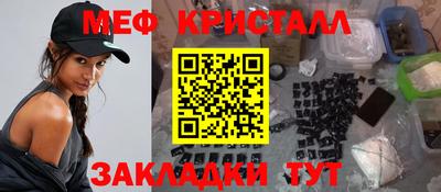 СК Моздок