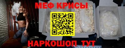 СК Моздок