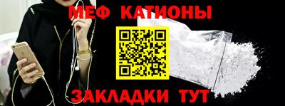 СК Моздок
