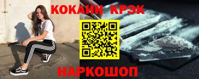 СК Моздок