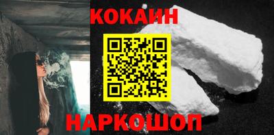 СК Моздок