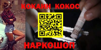 СК Моздок