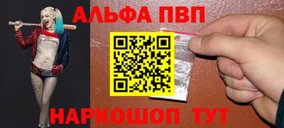 соль курить ск Можга