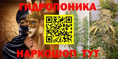 2c-b Можайск