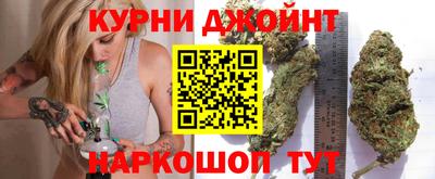 2c-b Можайск
