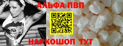 СК Моздок