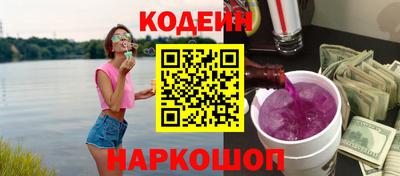 соль курить ск Можга