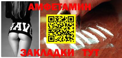 СК Моздок