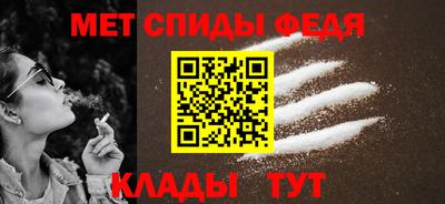 соль курить ск Можга