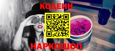 СК Моздок