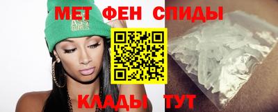 соль курить ск Можга