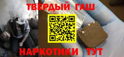 соль курить ск Можга