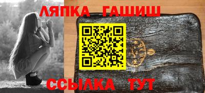 СК Моздок