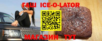2c-b Можайск