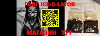СК Моздок