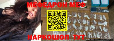 соль курить ск Можга