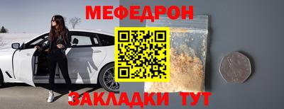 СК Моздок